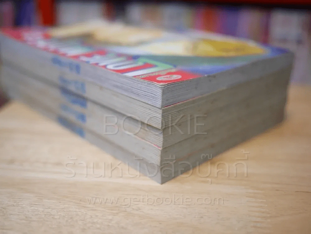 Love Mode เล่ม 1-5 รูปที่ 5
