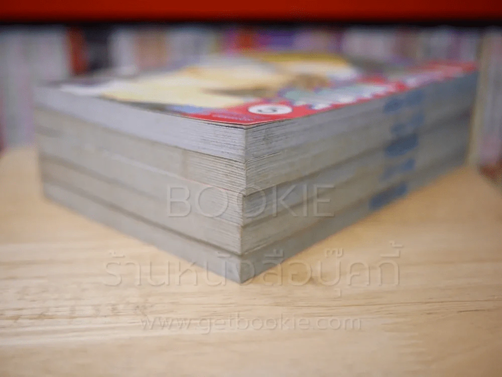 Love Mode เล่ม 1-5 รูปที่ 4