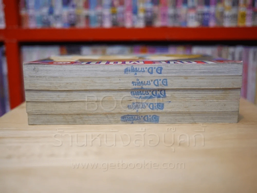 Love Mode เล่ม 1-5 รูปที่ 3