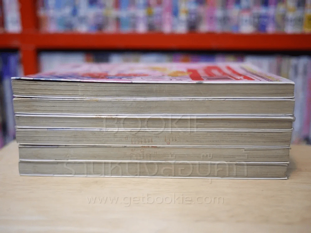 กอดฉันหน่อยซิค่ะ ดาร์ลิงค์ เล่ม 1-6 รูปที่ 3