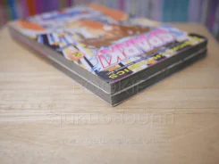 SPARK! สปาร์ค 2 เล่มจบ รูปที่ 5