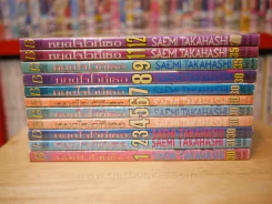 หยุดใจไว้ที่เธอ 12 เล่มจบ (ขาดเล่ม 10) รูปที่ 2