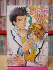 ปลายนิ้วลิขิตรัก Fingertips Love รูปที่ 1