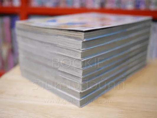 เกมรักพิสูจน์ใจ เล่ม 1-9 รูปที่ 4