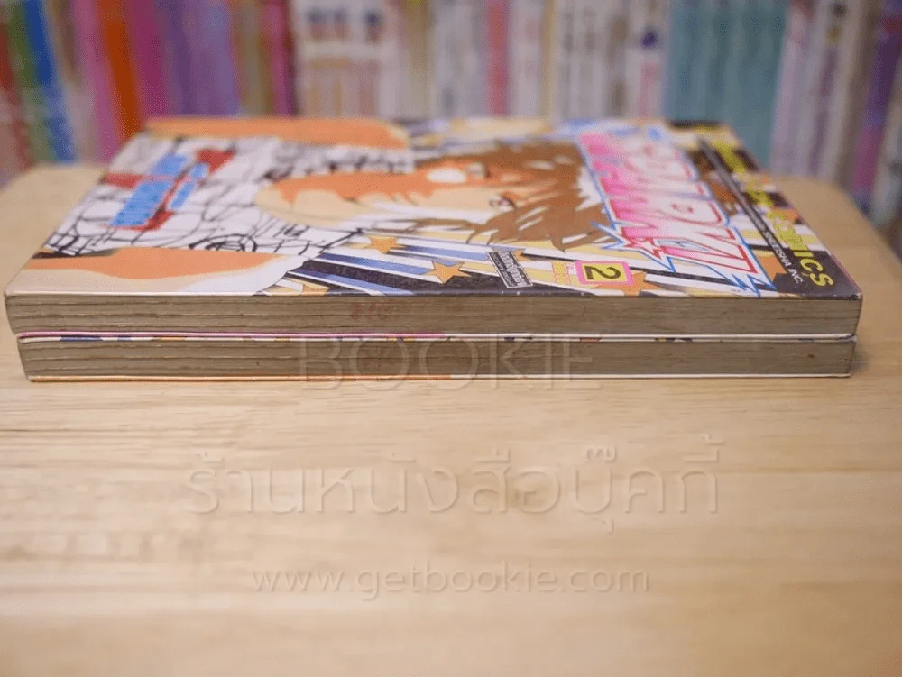 SPARK! สปาร์ค 2 เล่มจบ รูปที่ 3