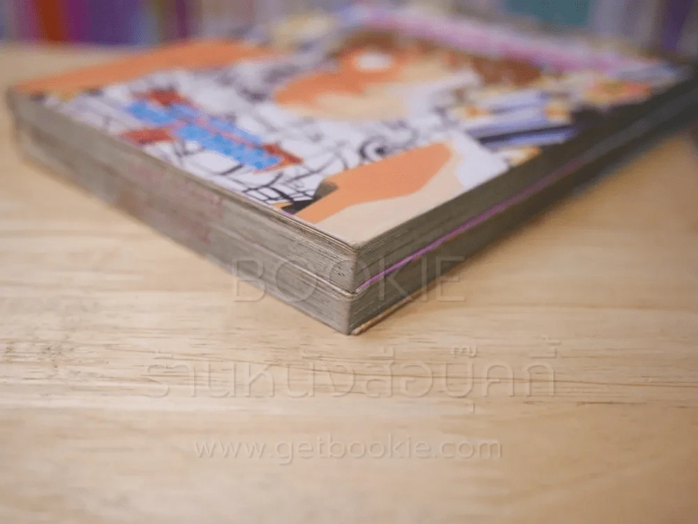 SPARK! สปาร์ค 2 เล่มจบ รูปที่ 4