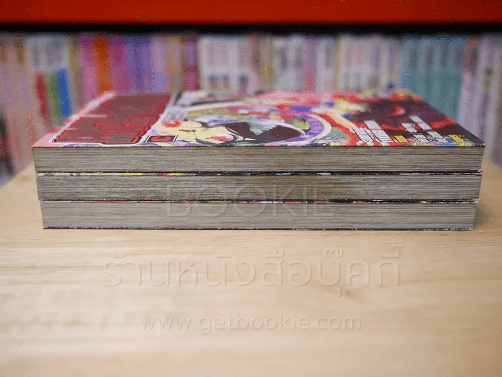 Demon Heart 5 เล่มจบ (ขาดเล่ม 4/5) รูปที่ 3