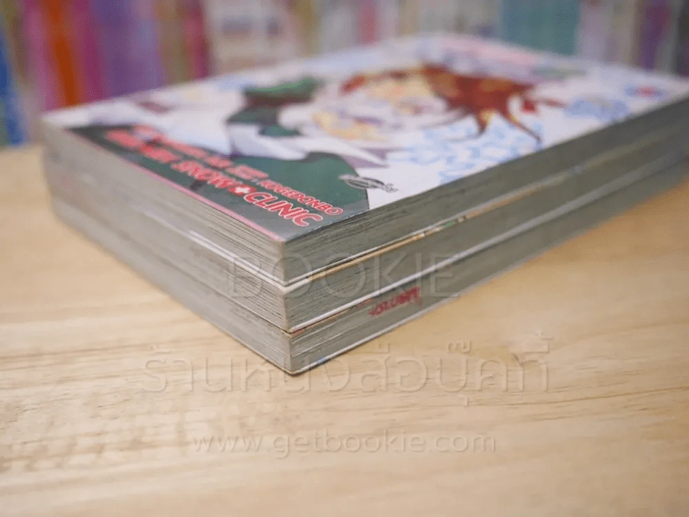 Sugar ภูตน้อยจอมซน 3 เล่มจบ รูปที่ 4