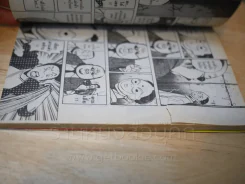 20th Century Boy แก๊งนี้มีป่วน 22 เล่มจบ + ภาคเสริม 2 เล่มจบ + 20 th Century Boys Spinoff รูปที่ 7