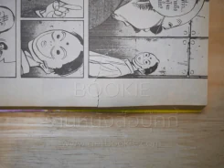 20th Century Boy แก๊งนี้มีป่วน 22 เล่มจบ + ภาคเสริม 2 เล่มจบ + 20 th Century Boys Spinoff รูปที่ 8