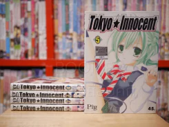 Tokyo Innocent เล่ม 1-5 รูปที่ 1