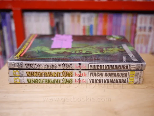 King of Bandit Sine เล่ม 1-3 รูปที่ 2