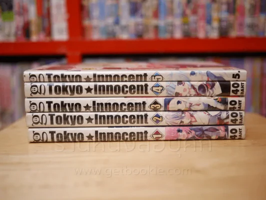 Tokyo Innocent เล่ม 1-5 รูปที่ 2