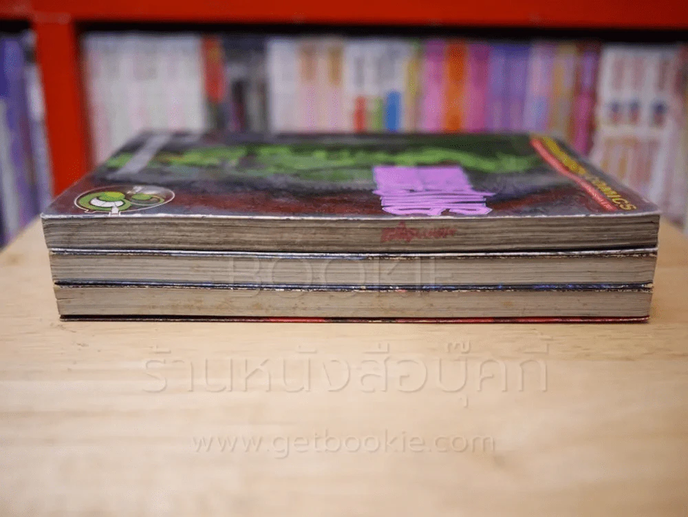 King of Bandit Sine เล่ม 1-3 รูปที่ 3