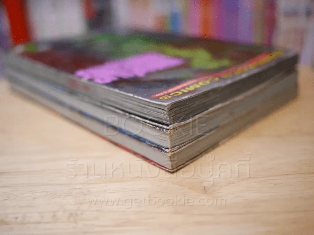 King of Bandit Sine เล่ม 1-3 รูปที่ 5