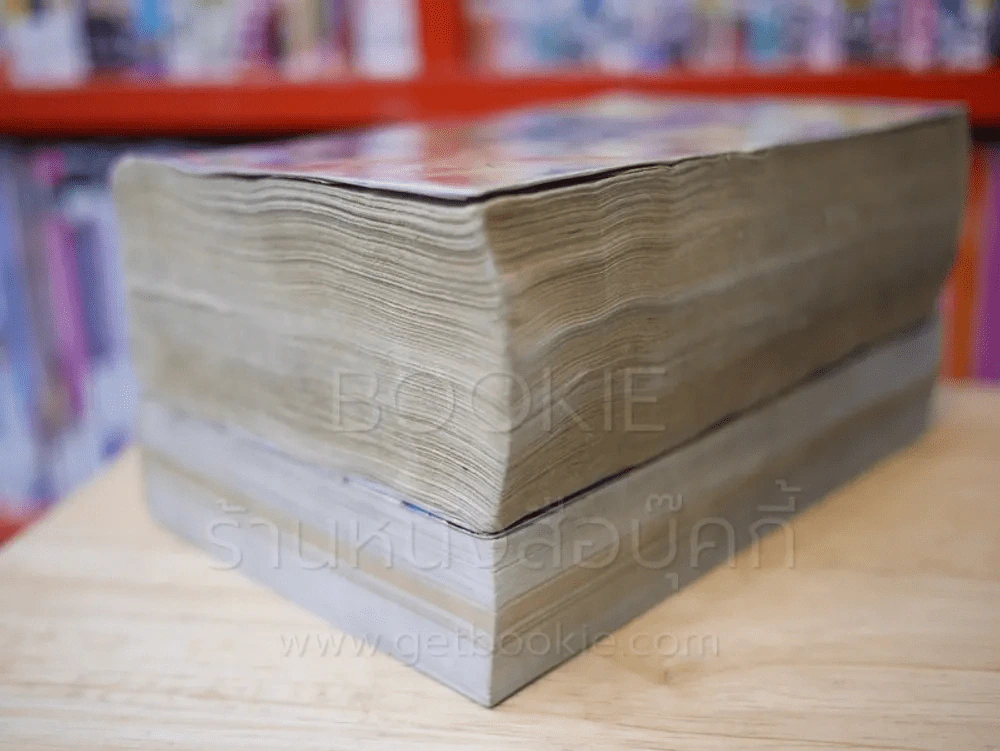 คนไม่ใช่คน ภาค 1-2 จบ (ภาค 2 สภาพบวมน้ำ) รูปที่ 4