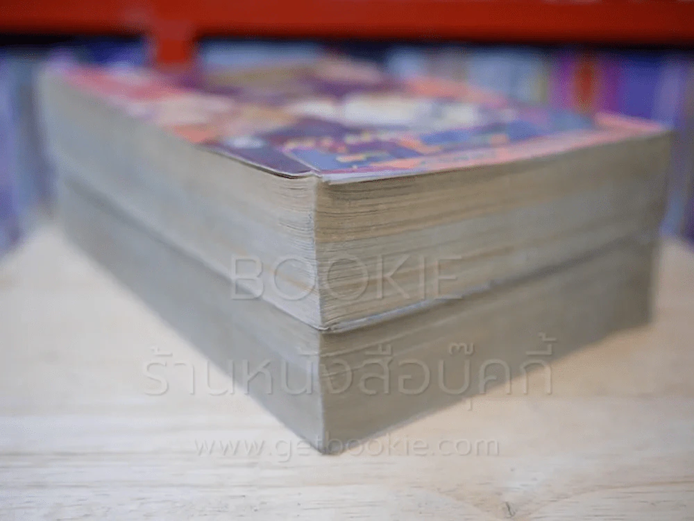 ครอส เสือซ่อนลาย 2 เล่มจบ (ผู้เขียน มังกรซ่อนเล็บ) รูปที่ 5