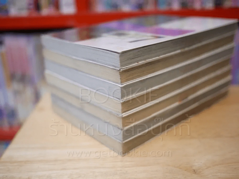 Dark Edge โรงเรียน วิญญาณนรก เล่ม 1-7 รูปที่ 4