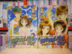 Marmalade Boy หนุ่มรักรสส้ม 2 เล่มจบ รูปที่ 1