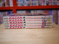 KAZAN 7 เล่มจบ (ขาดเล่ม 6,7) รูปที่ 2