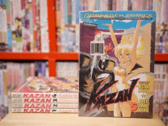 KAZAN 7 เล่มจบ (ขาดเล่ม 6,7) รูปที่ 1
