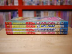 เทพแห่งแหวนคาริน 7 เล่มจบ (ขาดเล่ม 5/6/7) รูปที่ 2