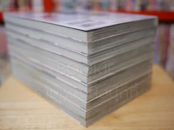 หนุ่มแสบมาช็อตรัก เล่ม 1-10 รูปที่ 5