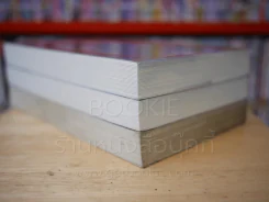 นครรัตติกาล เล่ม 1-3 เมืองกระดูก เมืองเถ้า เมืองแก้ว รูปที่ 5