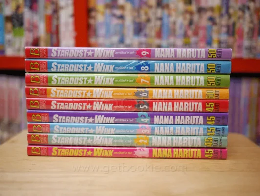 Stardust Wink สตาร์ดัสต์ วิงค์ เล่ม 1-9 รูปที่ 2