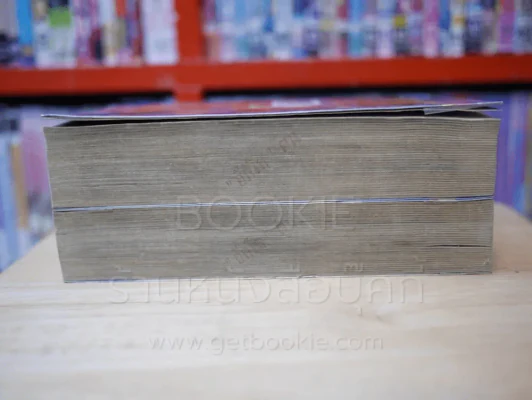 ดิจิตอลมอนสเตอร์ Digimon Adventure เล่ม 1-2 รูปที่ 3