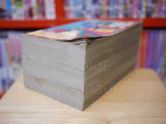 การาสุ เทพพรากวิญญาณ 3 เล่ม รูปที่ 4