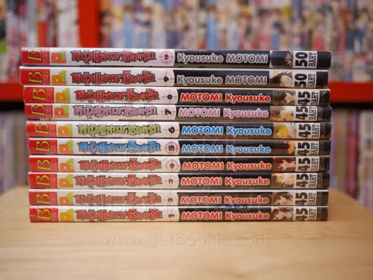 หนุ่มแสบมาช็อตรัก เล่ม 1-10 รูปที่ 2