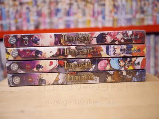 Demon School ก๊วนป่วนโรงเรียนปีศาจ 4 เล่ม รูปที่ 2