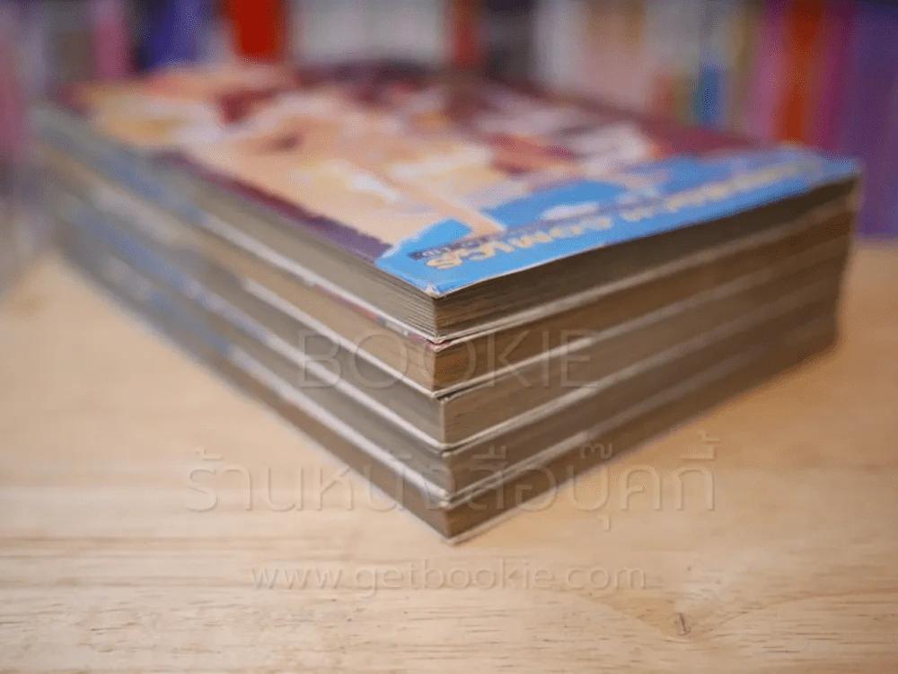 KAZAN 7 เล่มจบ (ขาดเล่ม 6,7) รูปที่ 4