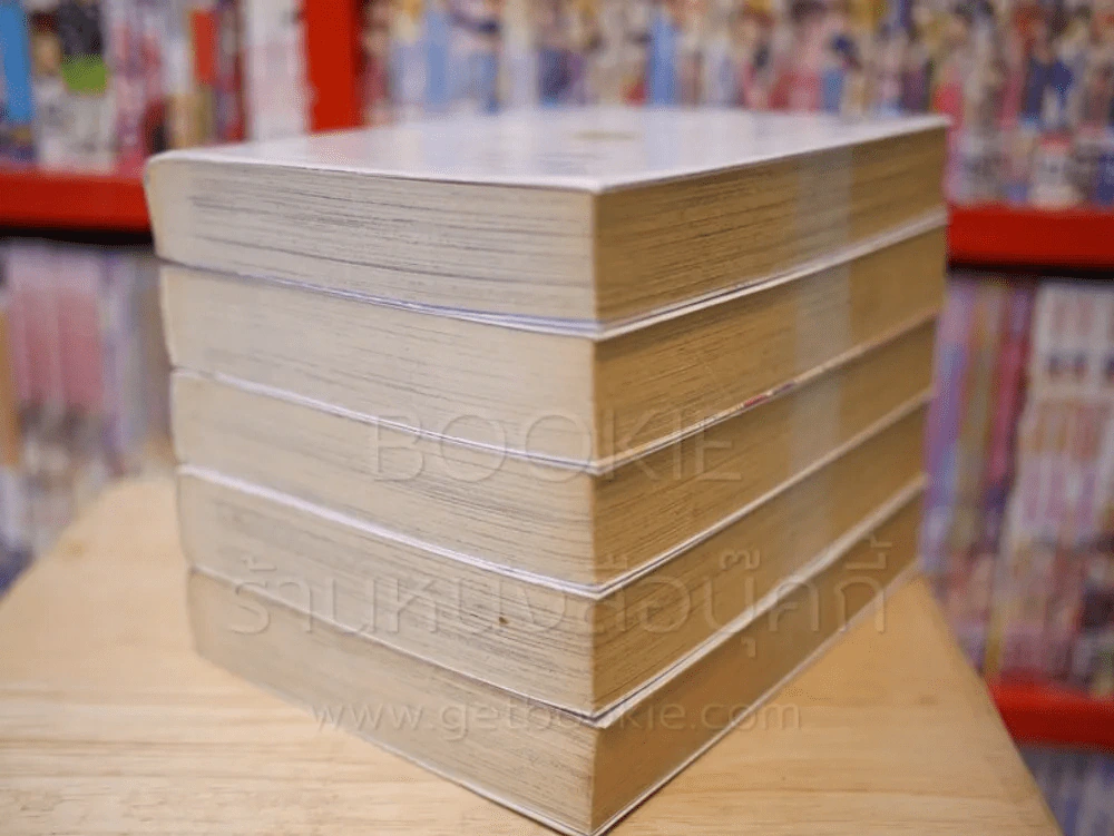 บ้านบ๊อง ต๊อง(ไม่)จำกัด 6 เล่มจบ (ขาดเล่ม 6) รูปที่ 4