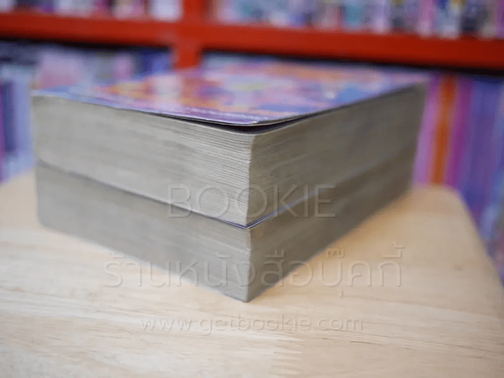 ดิจิตอลมอนสเตอร์ Digimon Adventure เล่ม 1-2 รูปที่ 4