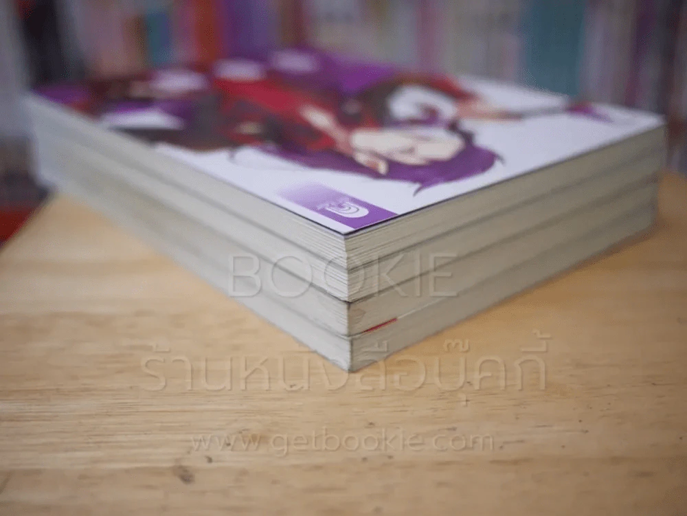 GOD เล่ม 1-4 รูปที่ 5