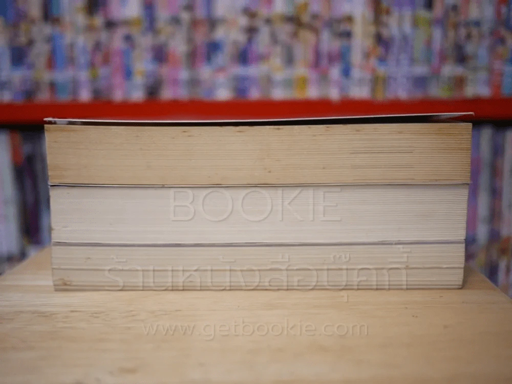 เนฟเวอร์ นัม Never Numb เล่ม 1-3 รูปที่ 3