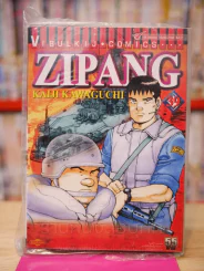 Zipang เล่ม 39 รูปที่ 1