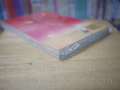 เครยอนชินจัง ภาคใหม่กิ๊ก เล่ม 1-2 รูปที่ 5
