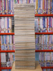 นินจาคาถา (นารูโตะ) 72 เล่มจบ รูปที่ 3
