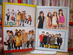 มีนัดกับเพลง No.63 รูปที่ 4