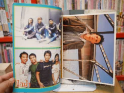 Single Hits No.24 ซิงเกิ้ลฮิต รูปที่ 3