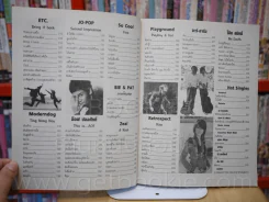 Best Album No.12 รูปที่ 5