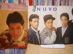 The Guitar No.180 มกราคม 2532 รูปที่ 3