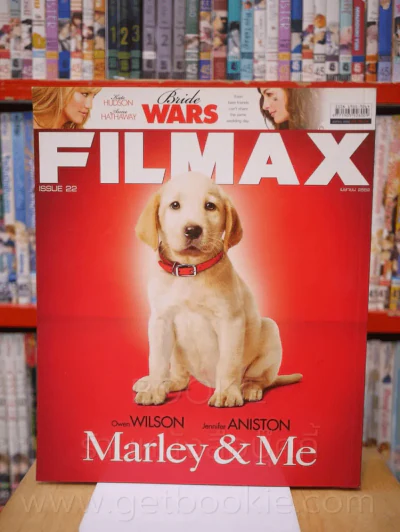 Filmax ปีที่ 2 ฉบับที่ 22 X-MEN ORGNS WOLVERINE รูปที่ 2