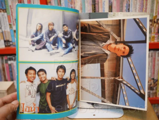 Single Hits No.24 ซิงเกิ้ลฮิต รูปที่ 3
