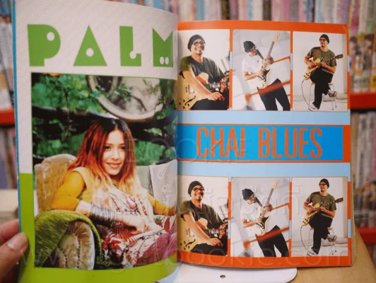Single Hits No.24 ซิงเกิ้ลฮิต รูปที่ 5
