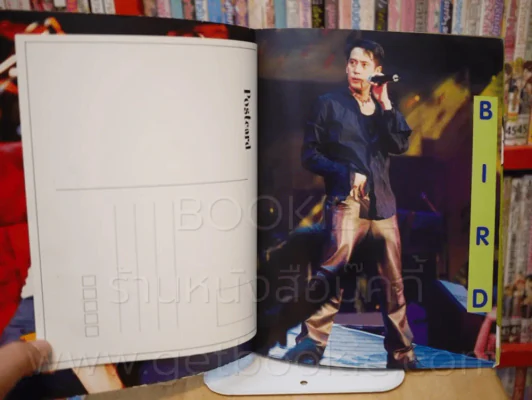 Music Champ No.10 มิวสิคแชมป์ รูปที่ 4