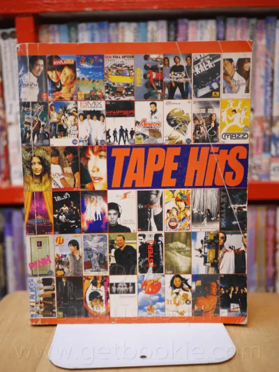 Tape Hits No.5 รูปที่ 1
